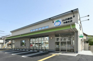 JA兵庫西中島支店まで730m