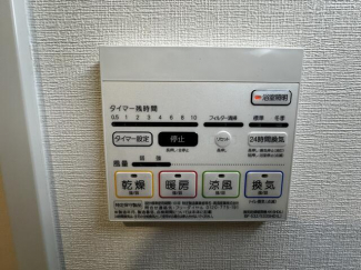 ＰＬＵＳＧＲＡＮＤ新神戸の画像