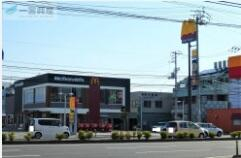 マクドナルドまで1000m