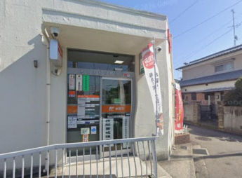 松山土居田郵便局まで825m