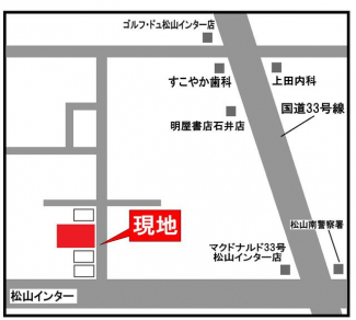 松山市北井門２丁目の駐車場の画像