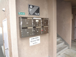 【その他共有部分】