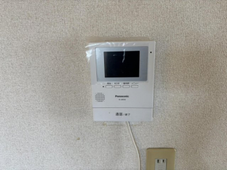 【セキュリティ】