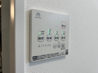 【その他設備】