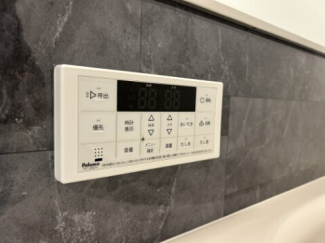 【その他設備】