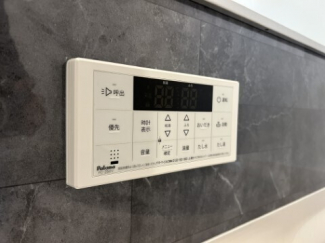 【その他設備】