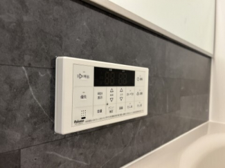 【その他設備】