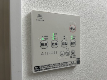 【その他設備】