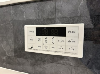 【その他設備】