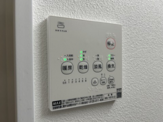 【その他設備】