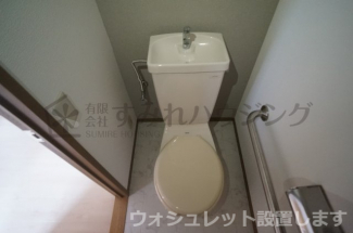 【トイレ】