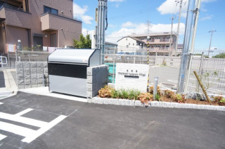 【その他設備】