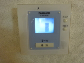 【セキュリティ】