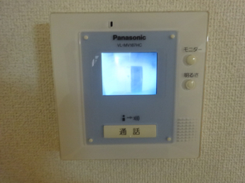 【セキュリティ】