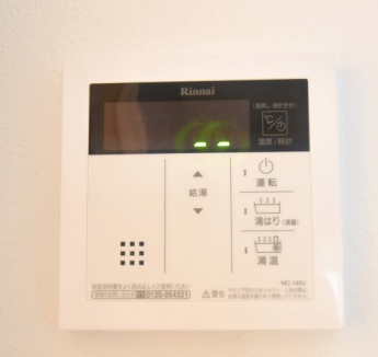 別部屋2号室の写真です