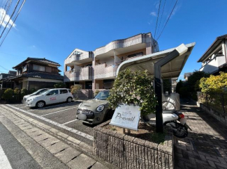 外観写真（昼）