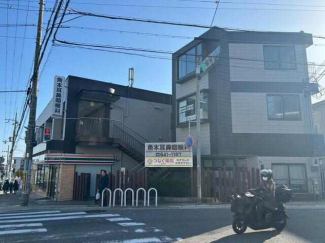 神戸市長田区平和台町２丁目の店舗事務所の画像