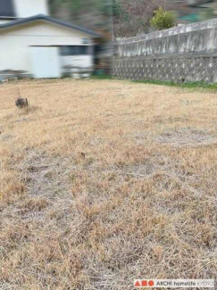 現地土地写真。※土砂災害警戒区域
