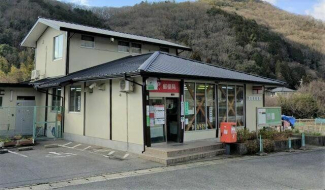 菅生澗郵便局まで2630m