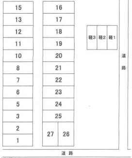 神戸市中央区琴ノ緒町２丁目の駐車場の画像