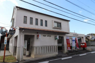 松山南斎院郵便局まで404m