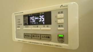 【その他設備】