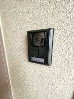 【セキュリティ】