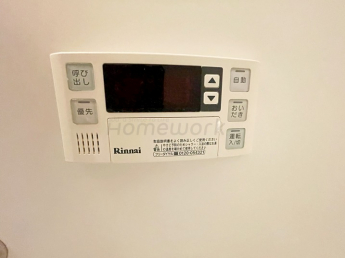 【その他設備】