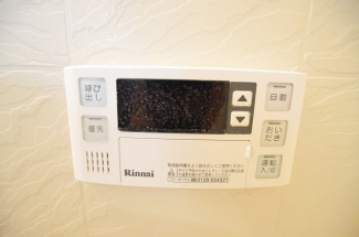 【その他設備】