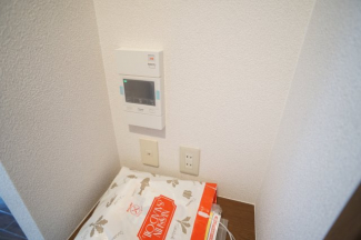 【セキュリティ】