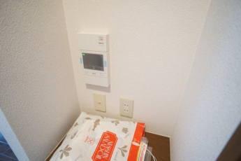 【セキュリティ】