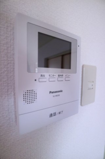 【セキュリティ】