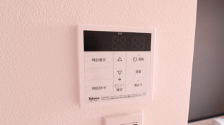 【その他設備】