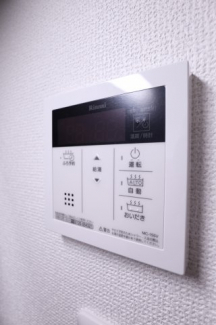 【その他設備】