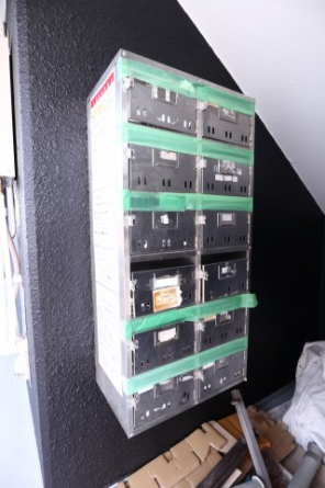 【その他共有部分】