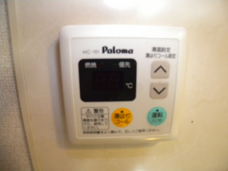 グランノーヴァ