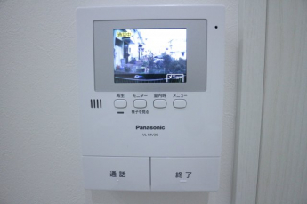 【セキュリティ】