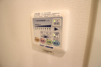 【その他設備】