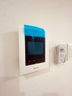 【セキュリティ】