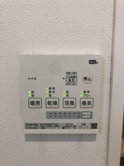 【その他設備】