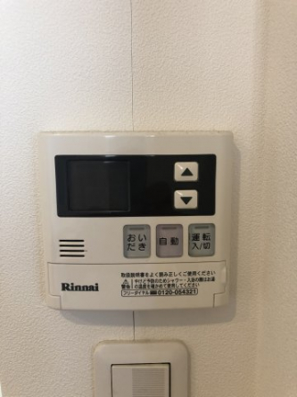 【その他設備】