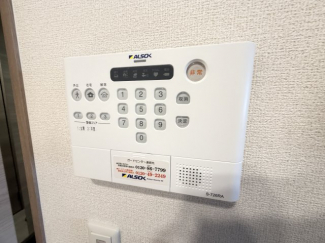 【セキュリティ】