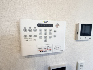 【セキュリティ】