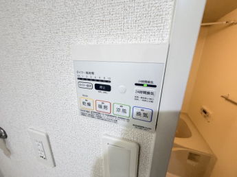 【その他設備】