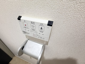 【その他設備】