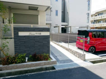 【エントランス】