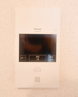 【セキュリティ】