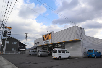 ワークマンプラス伊予西条店まで699m