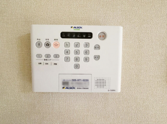 ホームセキュリティ