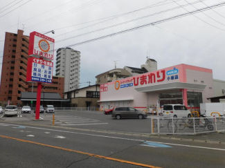 マルナカ小坂店まで611m